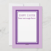 かわいいレトロヴィンテージイースターシック追加メッセージ シーズンカード (裏面)