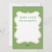 かわいいレトロヴィンテージイースターダック追加メッセージ シーズンカード (裏面)