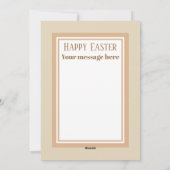 かわいいレトロヴィンテージイースターダック追加メッセージ シーズンカード (裏面)