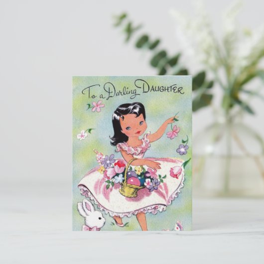 かわいいレトロヴィンテージイースタードーターメッセージの追加 シーズンカード (スタンド正面)