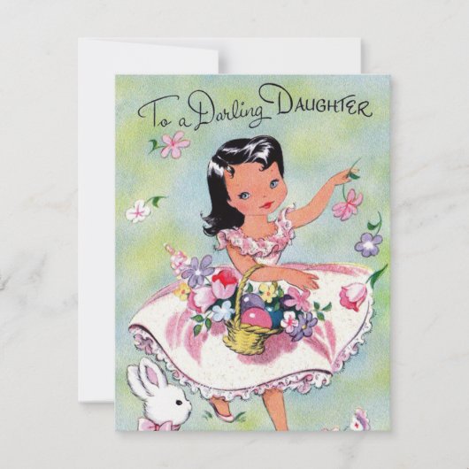 かわいいレトロヴィンテージイースタードーターメッセージの追加 シーズンカード (正面)