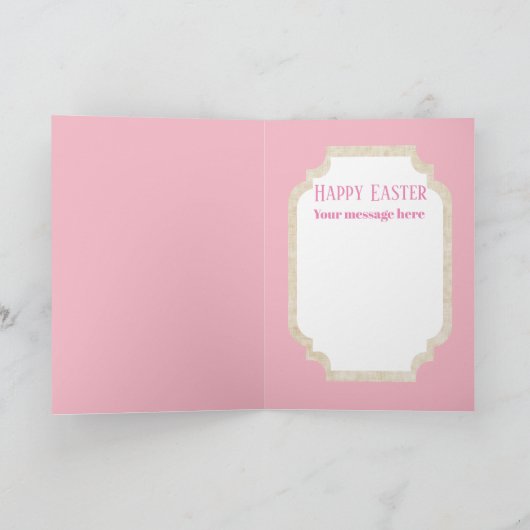 かわいいレトロヴィンテージイースターバニーのシック追加メッセージ シーズンカード (内部)