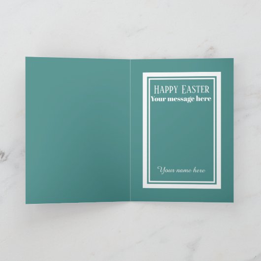 かわいいレトロヴィンテージイースターバニー追加メッセージ シーズンカード (内部)