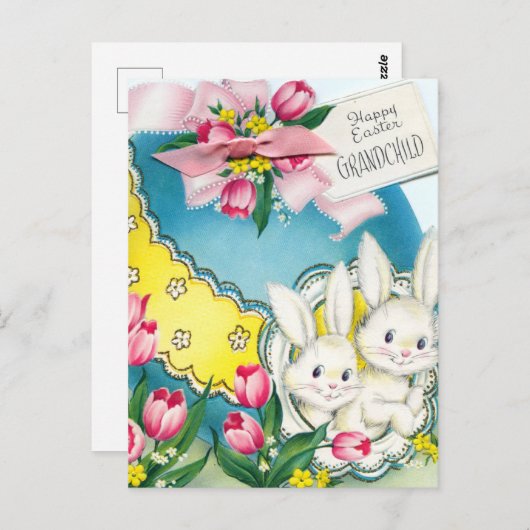 かわいいレトロヴィンテージ孫イースターバニー ポストカード (正面/裏面)
