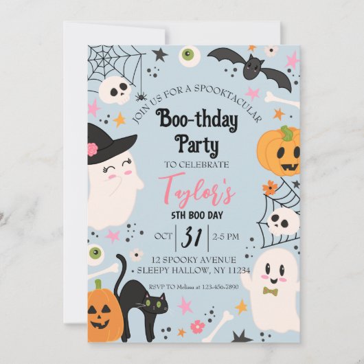 かわいいレトロ誕生日ハローウィンパーティ 招待状 (正面)