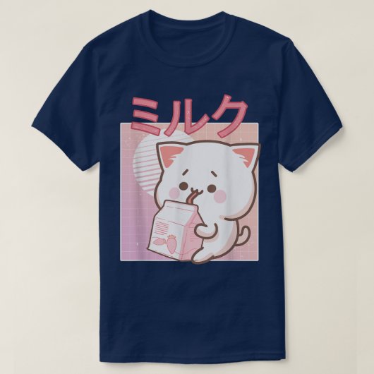 かわいいレトロ90s日本のかわいいストロベリーミルクカー tシャツ (デザイン正面)