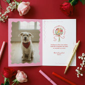 かわいいレトロ 手描きの犬の花束 バレンタインデー シーズンカード