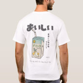 かわいいレモンジュースボックス猫日本風デザイン Tシャツ (裏面)