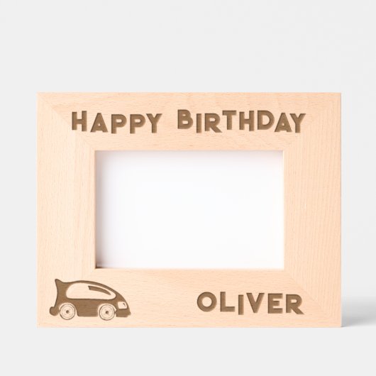 かわいいレーシングカーハッピーバースデーボーイフォト レーザー彫刻フレーム (正面)