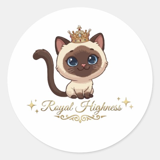 かわいいロイヤルシャム猫 ラウンドシール (正面)