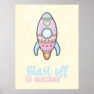 かわいいロケットが成功モチベーションを上げる ポスター
