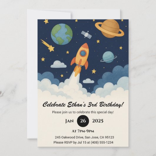 かわいいロケットと惑星の宇宙アートの誕生日 招待状 (正面)