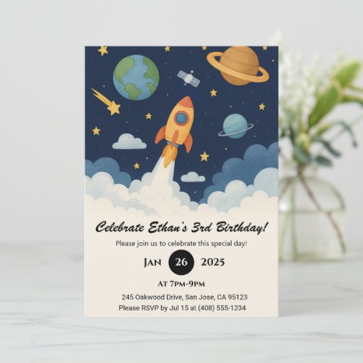 かわいいロケットと惑星の宇宙アートの誕生日 招待状 (スタンド正面)