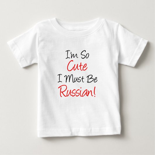 かわいいロシアの ベビーTシャツ (正面)