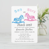 かわいいロッキングホース性別が赤ちゃんシャワーを明かす 招待状 (スタンド正面)