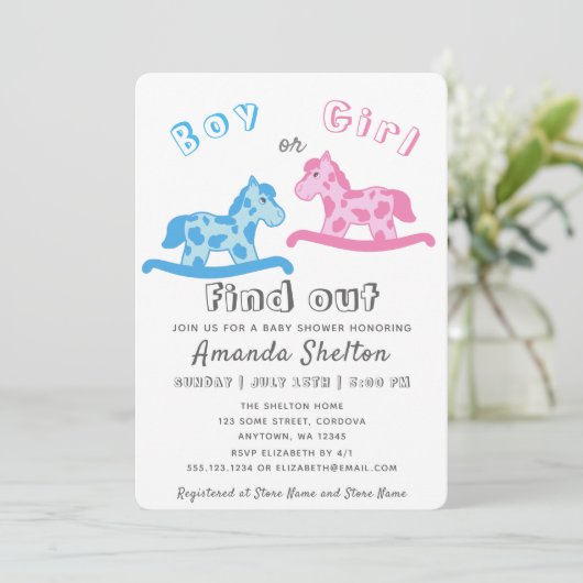 かわいいロッキングホース性別が赤ちゃんシャワーを明かす 招待状 (スタンド正面)