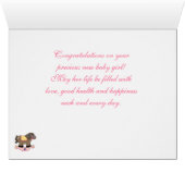 かわいいロッキングホース新生児おめでとう (内部横(下))