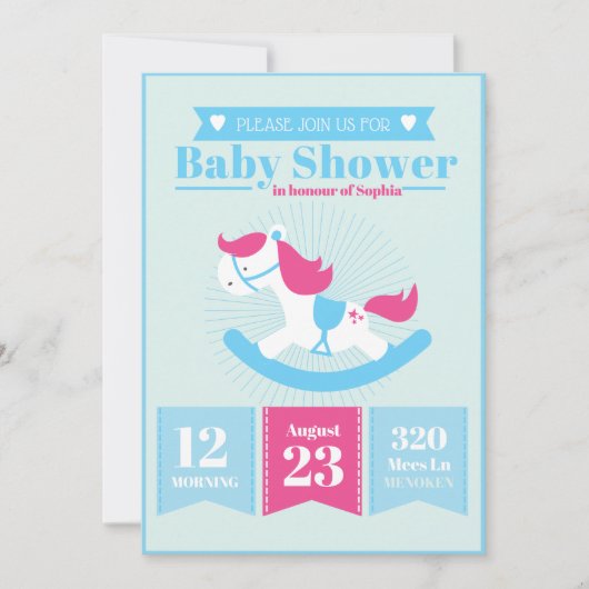 かわいいロッキングホース赤ちゃんシャワー 招待状 (正面)
