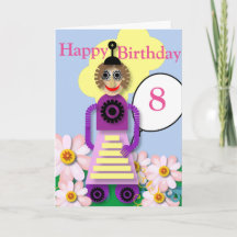 かわいいロボット 編集可能な子供の誕生日カード  