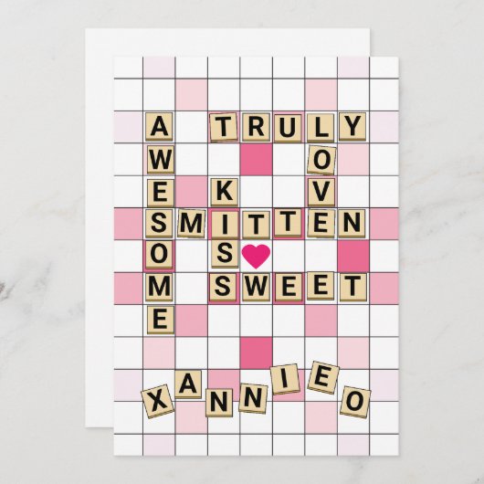 かわいいロマンチックな単語タイルパズルバレンタイン シーズンカード (正面/裏面)