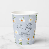 かわいいワイルドデイジーオ男の赤ちゃんベビーシャワー 紙コップ (裏面)