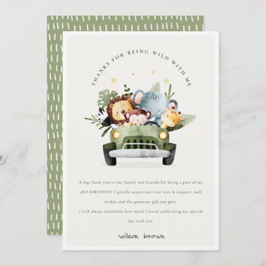 かわいいワイルドトロピカルジャングル動物の車の誕生日 サンキューカード (正面/裏面)