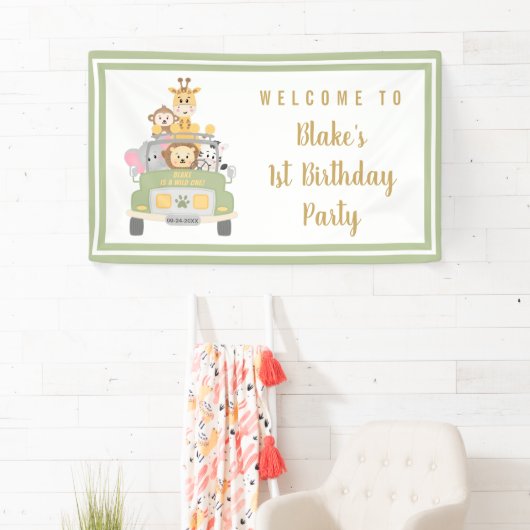 かわいいワイルドワンサファリ1歳の誕生日パーティーへようこそ 横断幕 (インサイチュ)