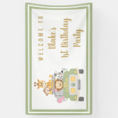 かわいいワイルドワンサファリ1歳の誕生日パーティーへようこそ 横断幕 (縦)