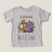 かわいいワイルドワンジャングルサファリ1日パーティー (デザイン正面)