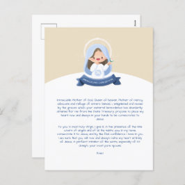 かわいいヴァージンメアリー祈りの言葉 シーズンポストカード