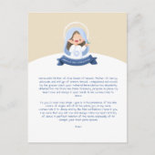 かわいいヴァージンメアリー祈りの言葉 シーズンポストカード (正面)