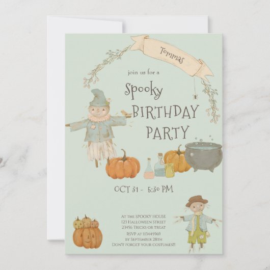 かわいいヴィンテージかかしハロウィーンbash誕生日 招待状 (正面)