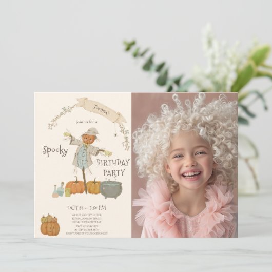 かわいいヴィンテージかかしハロウィーンbash誕生日 招待状 (スタンド正面)