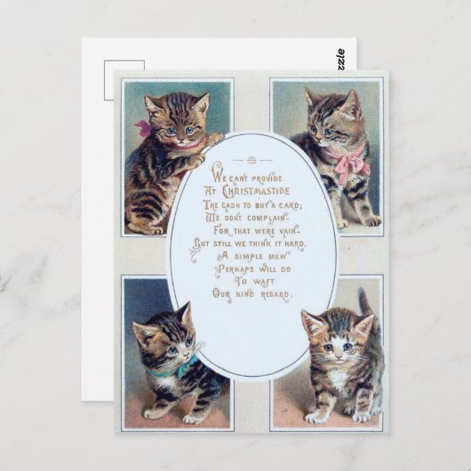 かわいいヴィンテージのクリスマスキャットおもしろい詩 ポストカード (正面/裏面)