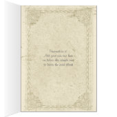 かわいいヴィンテージのベビーのキスのアンティークのイラストレーション (内側 (右))