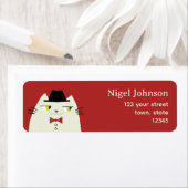 かわいいヴィンテージの差出人ラベル ラベル (インサイチュ)