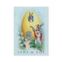 かわいいヴィンテージの芸術-サービスに日付を記入するウサギのセレナーデ