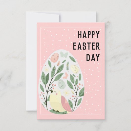 かわいいヴィンテージイースターエッグバニーホリデーカード 招待状 (正面)