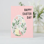 かわいいヴィンテージイースターエッグバニーホリデーカード 招待状 (スタンド正面)