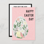 かわいいヴィンテージイースターエッグバニーホリデーカード 招待状 (正面/裏面)