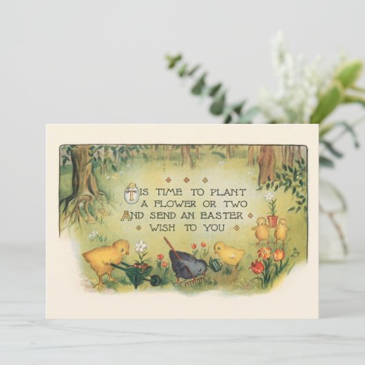 かわいいヴィンテージイースターチックス&春の花 シーズンカード (スタンド正面)