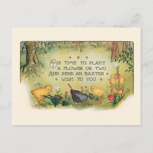 かわいいヴィンテージイースターチックス&春の花 ポストカード (正面)