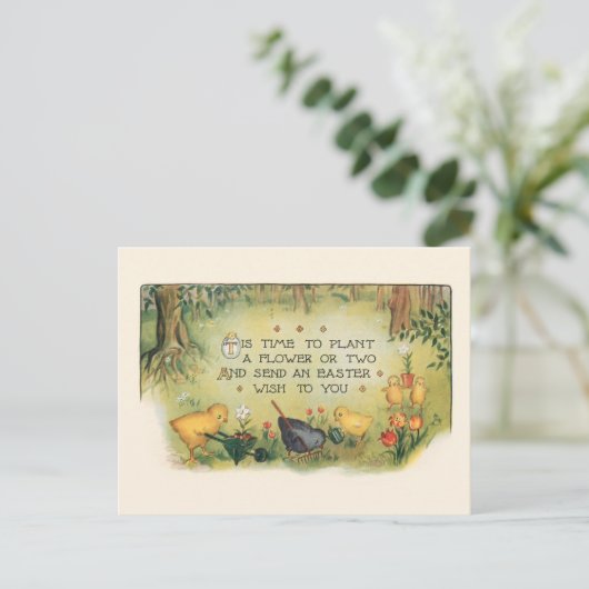 かわいいヴィンテージイースターチックス&春の花 ポストカード (スタンド正面)