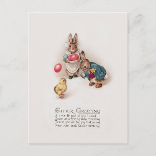 かわいいヴィンテージイースターバニーとシック ポストカード (正面)