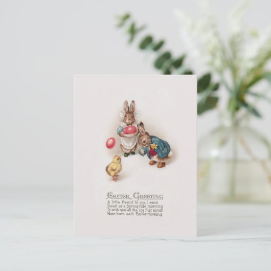 かわいいヴィンテージイースターバニーとシック ポストカード (スタンド正面)