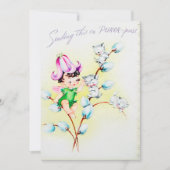 かわいいヴィンテージイースター猫にメッセージを添える シーズンカード (正面)