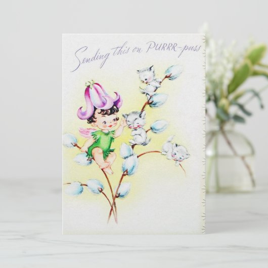 かわいいヴィンテージイースター猫にメッセージを添える シーズンカード (スタンド正面)
