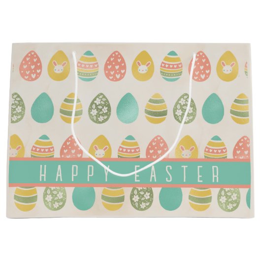 かわいいヴィンテージエッグパーソナライズされたイースター ラージペーパーバッグ (正面)