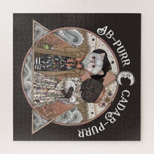 かわいいヴィンテージコテージコアキャットウィッチハロウィーン ジグソーパズル (横)