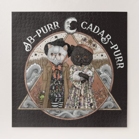かわいいヴィンテージコテージコアキャットウィッチハロウィーン ジグソーパズル (縦)